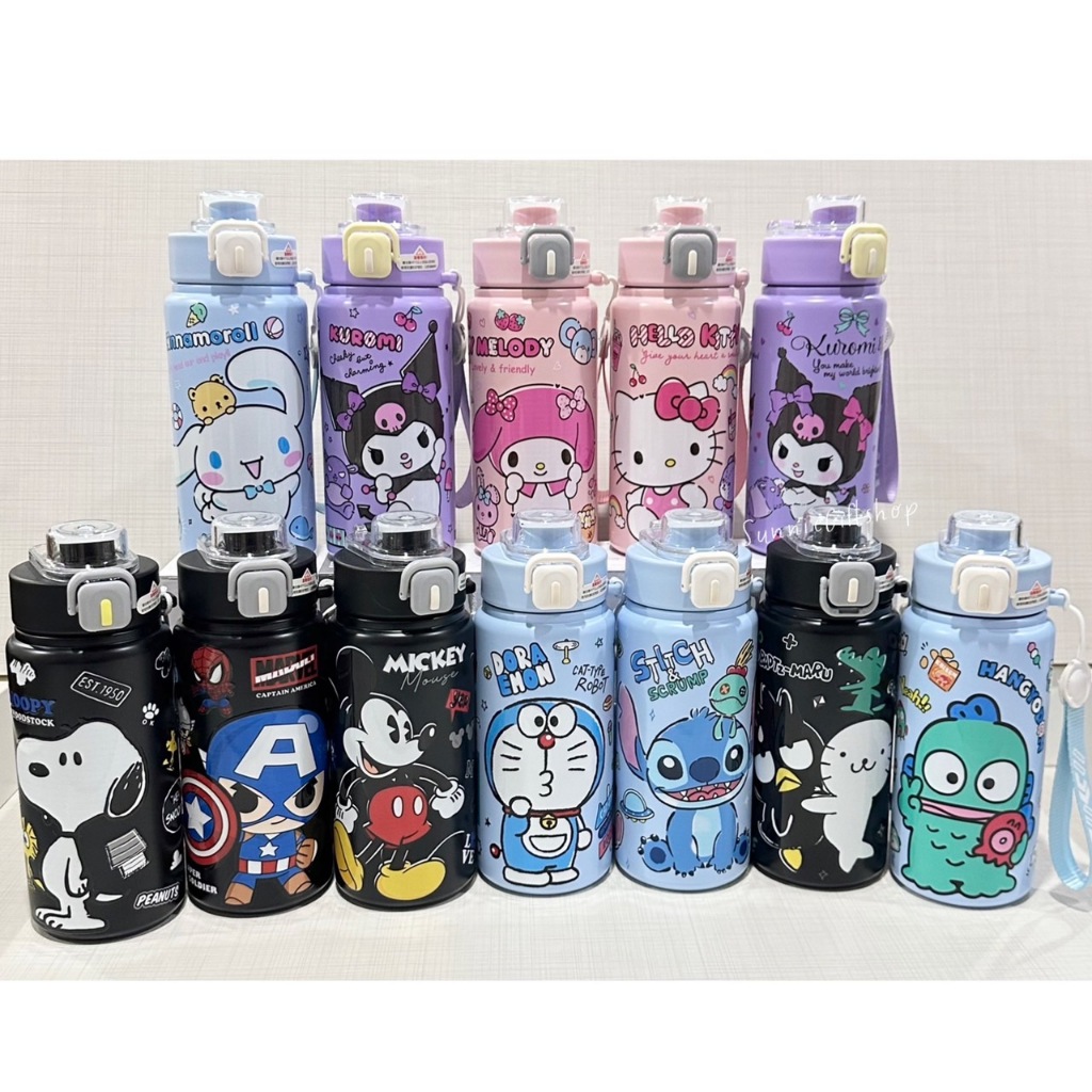 กระติกน้ำ สแตนเลส เก็บความเย็น 600ml