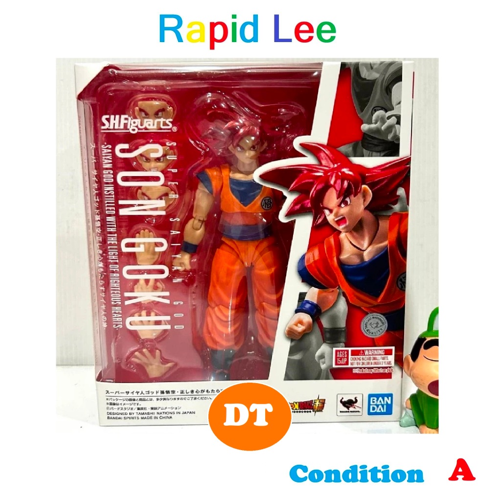 S.H.Figuarts SHF Super Saiyan God Son Goku -Saiyan God Instilled With The Light of Righteous Hearts-