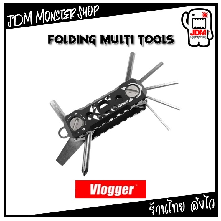 Vlogger Folding Screwdriver and Hex Key Utility Multi Tools - Black