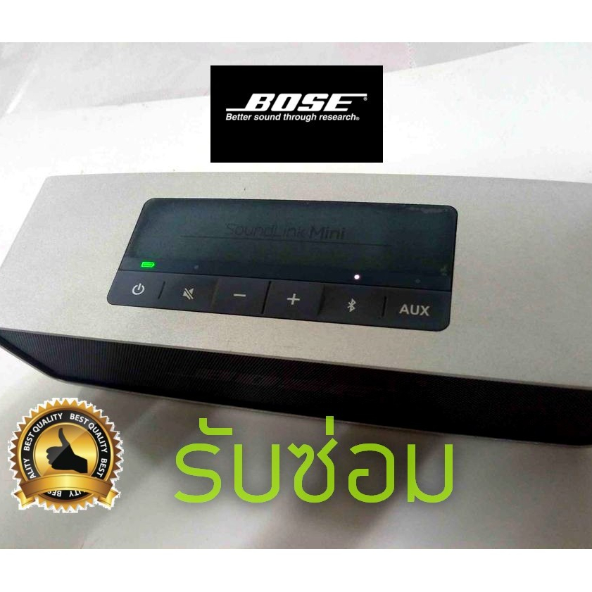 รับซ่อม Bose soundlink mini 1 และ 2 ขาย แบตเตอรี่ BOSE Soundlink Mini 1 061384 061385 061386 063404 063287