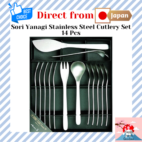Sori Yanagi Simple form cutlery for ease of use/ Tsubame Sanjo Stainless Steel/ Fruit Spoon & Fork, 