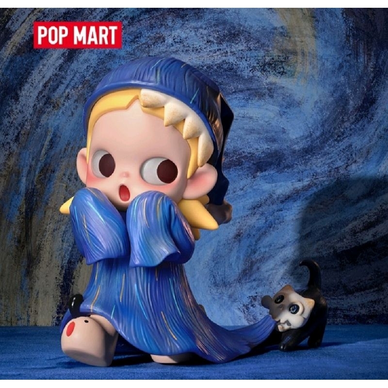 (พร้อมส่ง) ป็อปมาร์ท Zsiga Scared Performer 200% Figurine