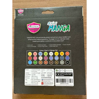 สีไม้ยาว MASTER ART รุ่น MANGA 24 สี มังงะ 24 สี