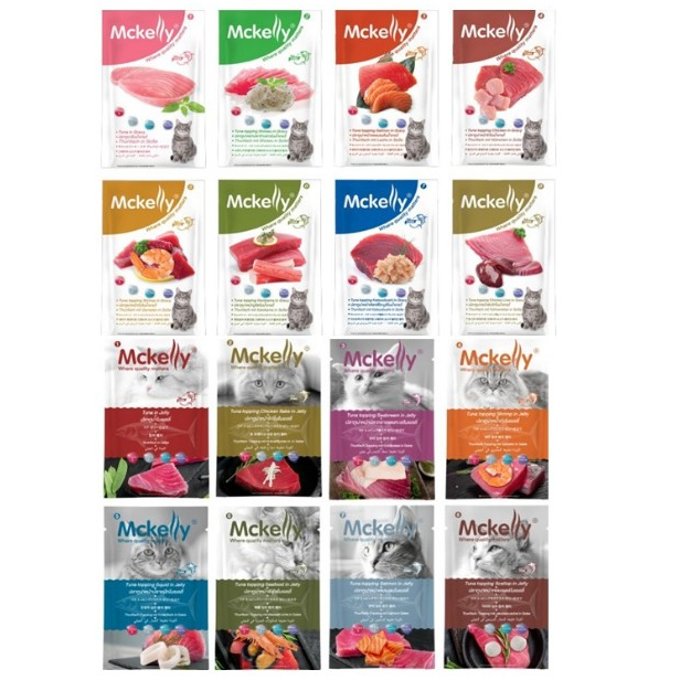 Mckelly อาหารแมว ชนิดเปียก 70กรัม*โปรดอ่านรายละเอียดก่อนสั่งซื้อ