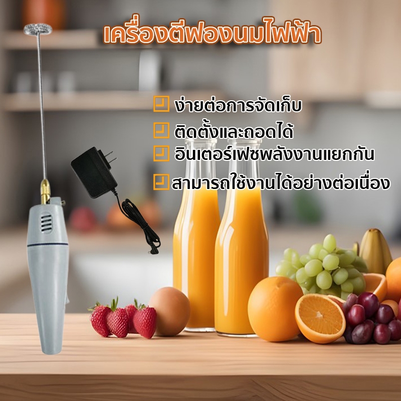 เครื่องตีฟองนมไฟฟ้า ทําฟองน้ำนมได้ 200 ถ้วยต่อ อินเทอร์เฟซพลังงานที่แยกออกมานั้นง่ายต่อการจั Milk Frother