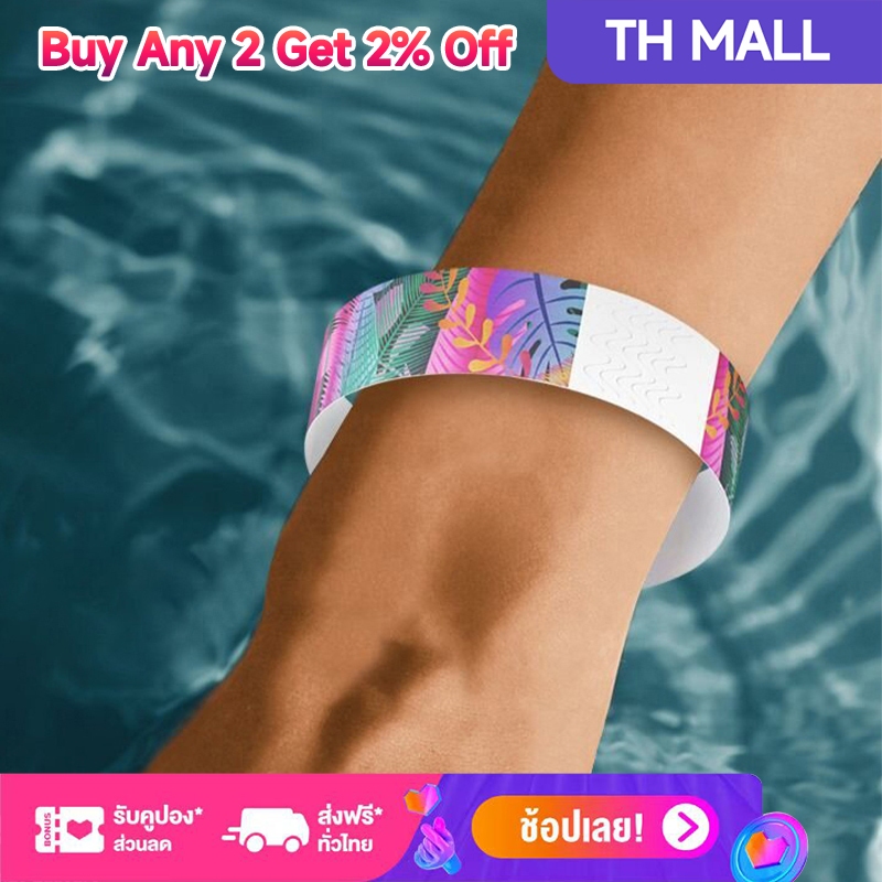 สายรัดข้อมือ ริสแบนด์กระดาษ 100 เส้น สำหรับงานอีเวนท์ คอนเสิร์ต ปาร์ตี้ กรุ๊ปทัวร์ สายรัดข้อมือกาว