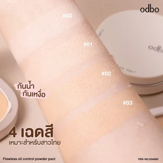 ODBO FLAWLESS OIL-CONTROL POWDER PACT OD6002 #แป้งผสมรองพื้นคุมมัน