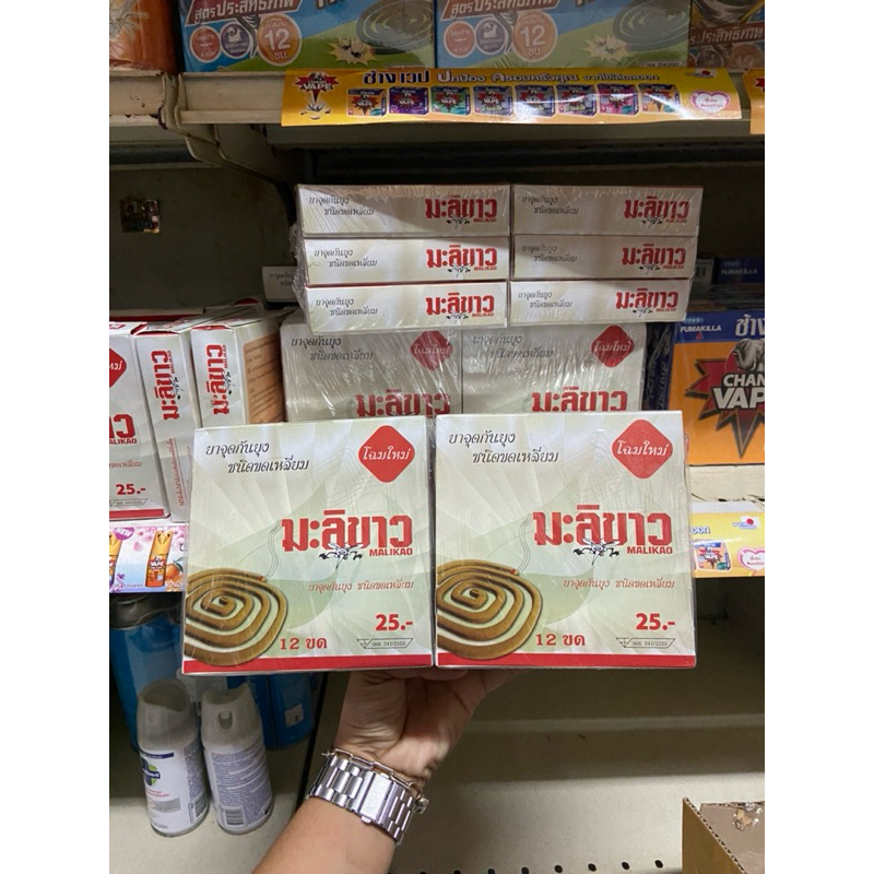 ยากันยุงมะลิขาว ชนิดขด “ยกแพค6กล่อง”