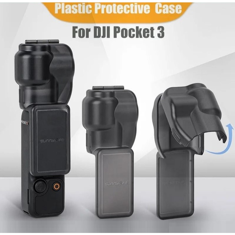 พร้อมส่ง! Sunnylife For DJI Pocket 3 Integrated Gimbal Cover Camera Protector Screen Protective Case ที่ครอบเลนส์ หน้าจอ