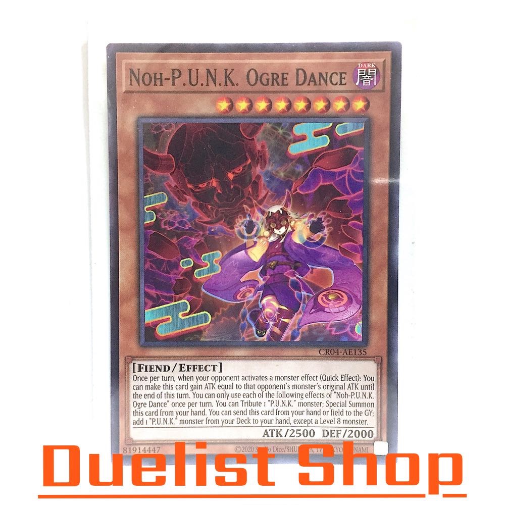 Noh-P.U.N.K. Ogre Dance (N) Monster Dark Level8 [Fiend/Effect] ชุด CR04-AE135 การ์ดยูกิโอ (Yu-Gi-Oh!