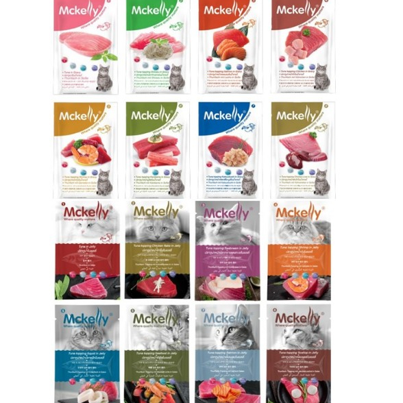 Mckelly อาหารเปียกแมวซอง 70g*โปรดอ่านรายละเอียดก่อนสั่งซื้อ
