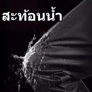 รองเท้าบูทกันน้ำ กางเกงบูทกันน้ำ PVC อย่างดี ประมาณ 124 เซนติเมตร กางเกงทำสวน ป้องกันน้ำ น้ำท่วม ทำสวน โคลนไม่ดูด