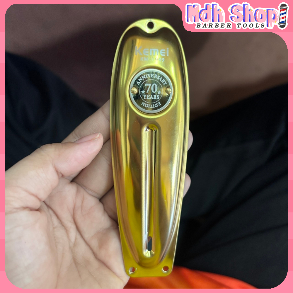 ฝาบน ปัตตาเลี่ยนกันขอบ Kemei 1949