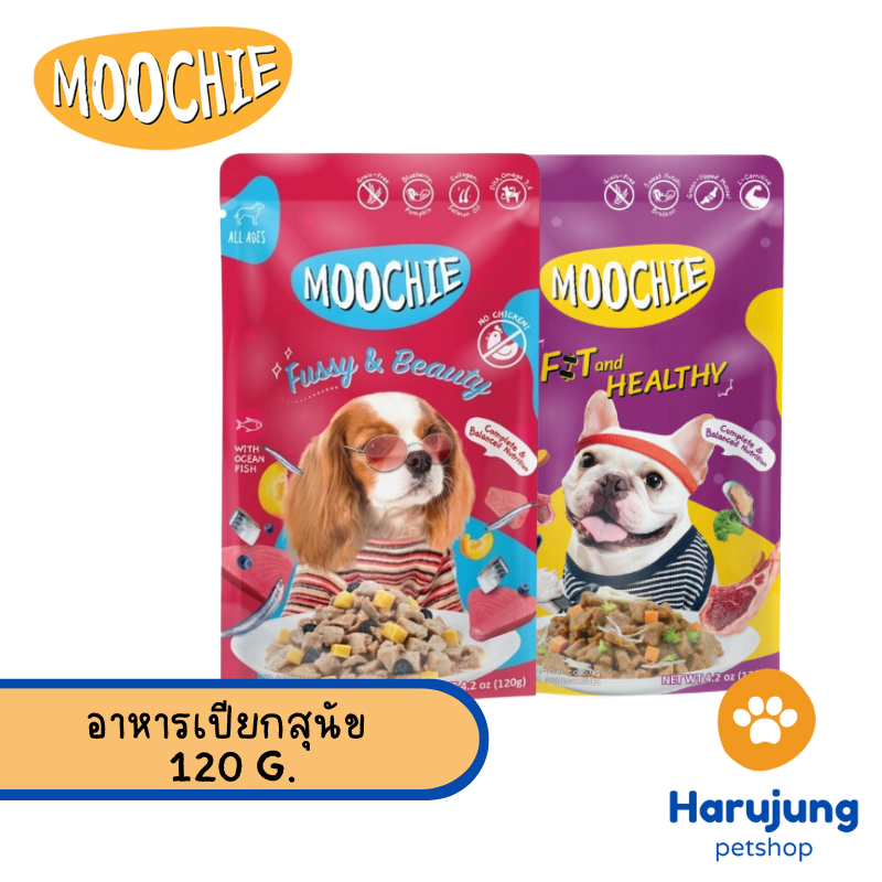 Moochie อาหารเปียกสุนัข สูตร Complete&Balanced ไม่เติมเกลือ ปราศจากธัญพืช ขนาด 120g