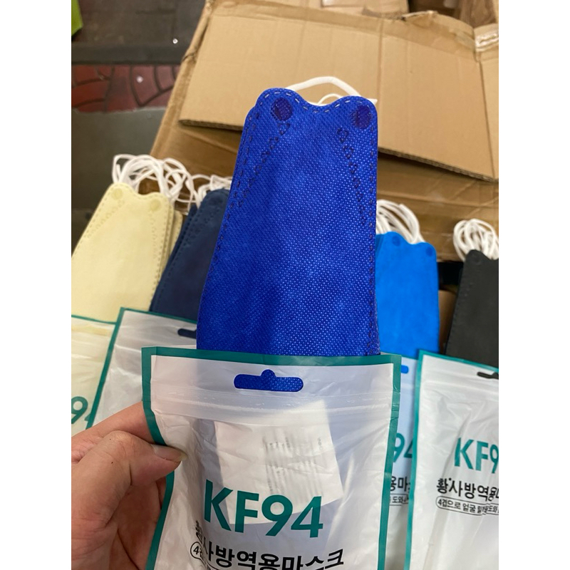 Sale🔥🔥🔥🔥KF94 สีน้ำเงินของเซลล์ 10ห่อ35บ 50ห่อ175บ