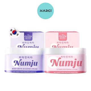 Numju นัมจู โลชั่นวิตามินเกาหลี วิตามิน ไวเทนนิ่ง(100 g.)