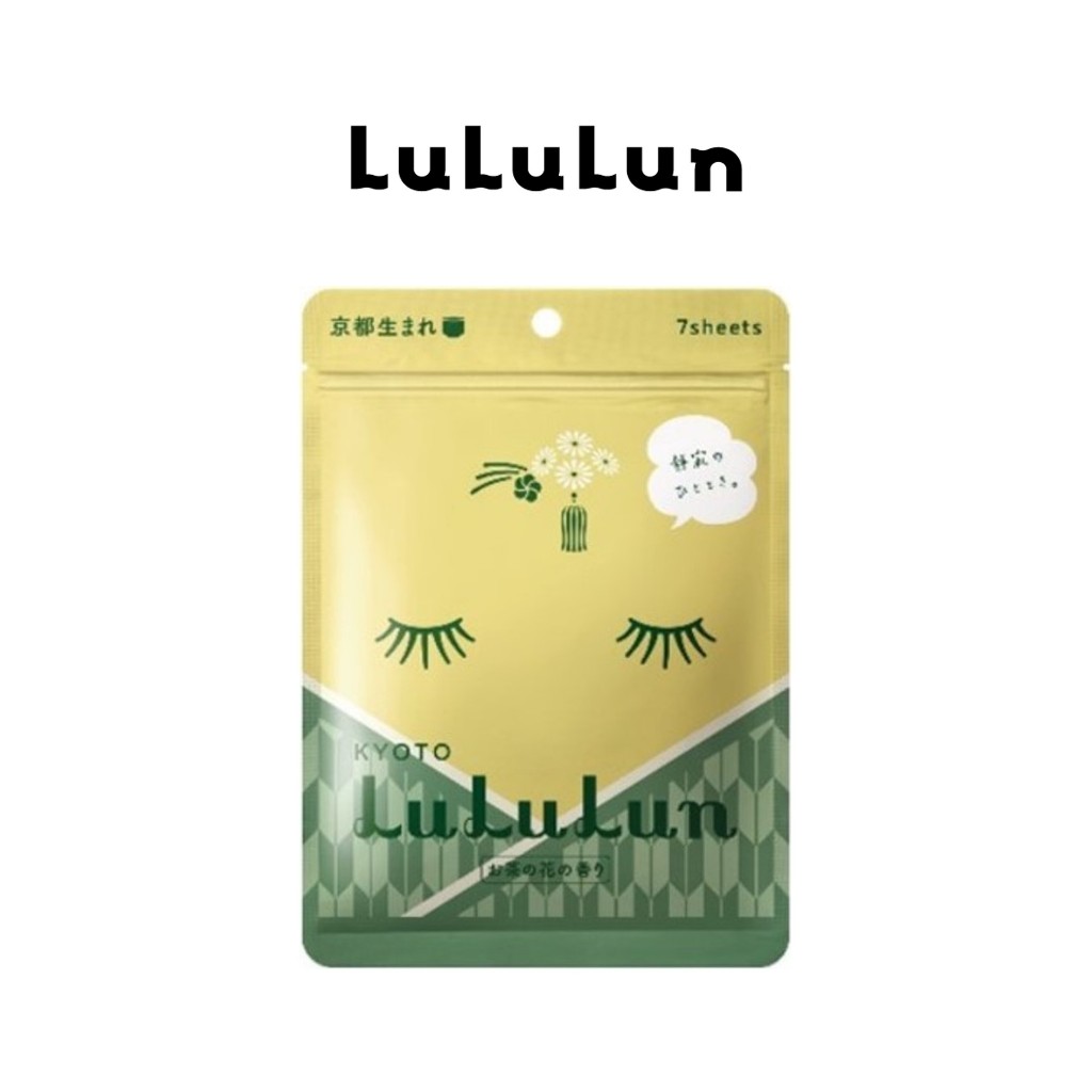 (ซอง 7 แผ่น) LuLuLun Premium Kyoto Green Tea Face Mask ลูลูลูน แผ่นมาสก์ ผิวกระจ่างใส ป้องกันริ้วรอย กรีนที เมืองเกียวโต