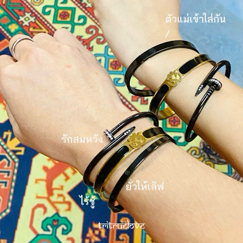 VIP BlackSet ยืน1เรื่องยั่วเยยั่วใจฝุดๆ พร้อมส่งจากไอจีตรีทรูเลิฟ (tritruelove)
