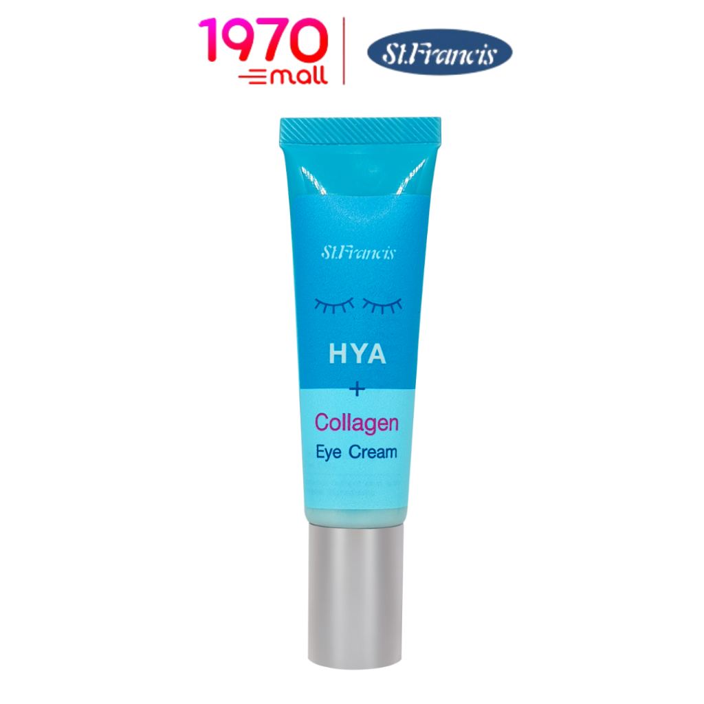 ST.Francis Hya + Collagen Eye Cream 20g. อายครีม ทารอบดวงตา 8D-Hyaluron สูตรอ่อนโยน