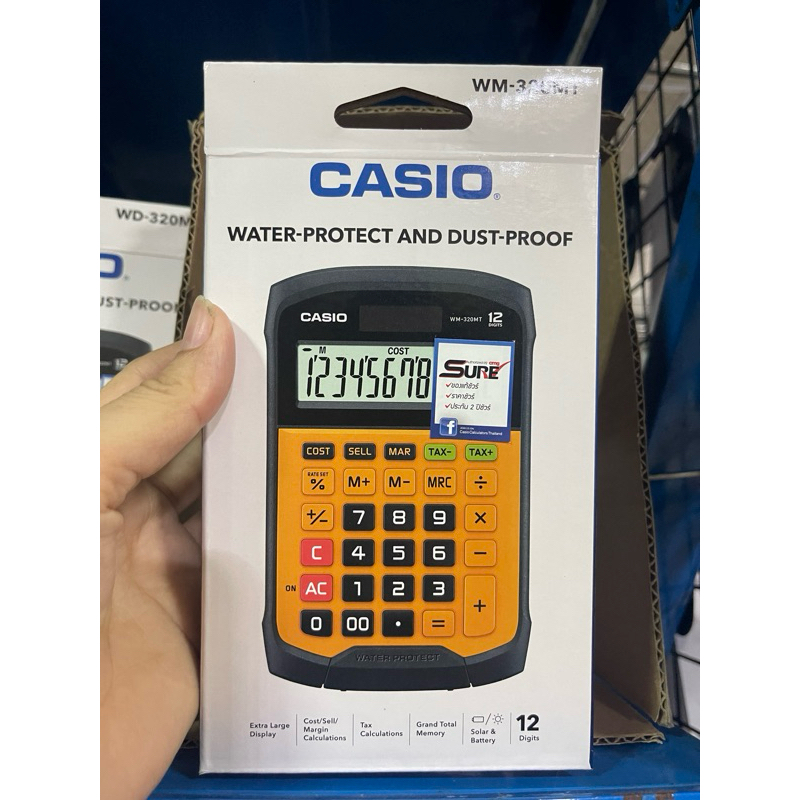 Casio WM-320 MT ของแท้ ของใหม่