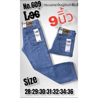 กางเกงยีนส์ขายาว ทรงกระบอก 8.5 นิ้ว (เป้าซิป) มี 5 สี ไซส์ 28-36 Jeans Man