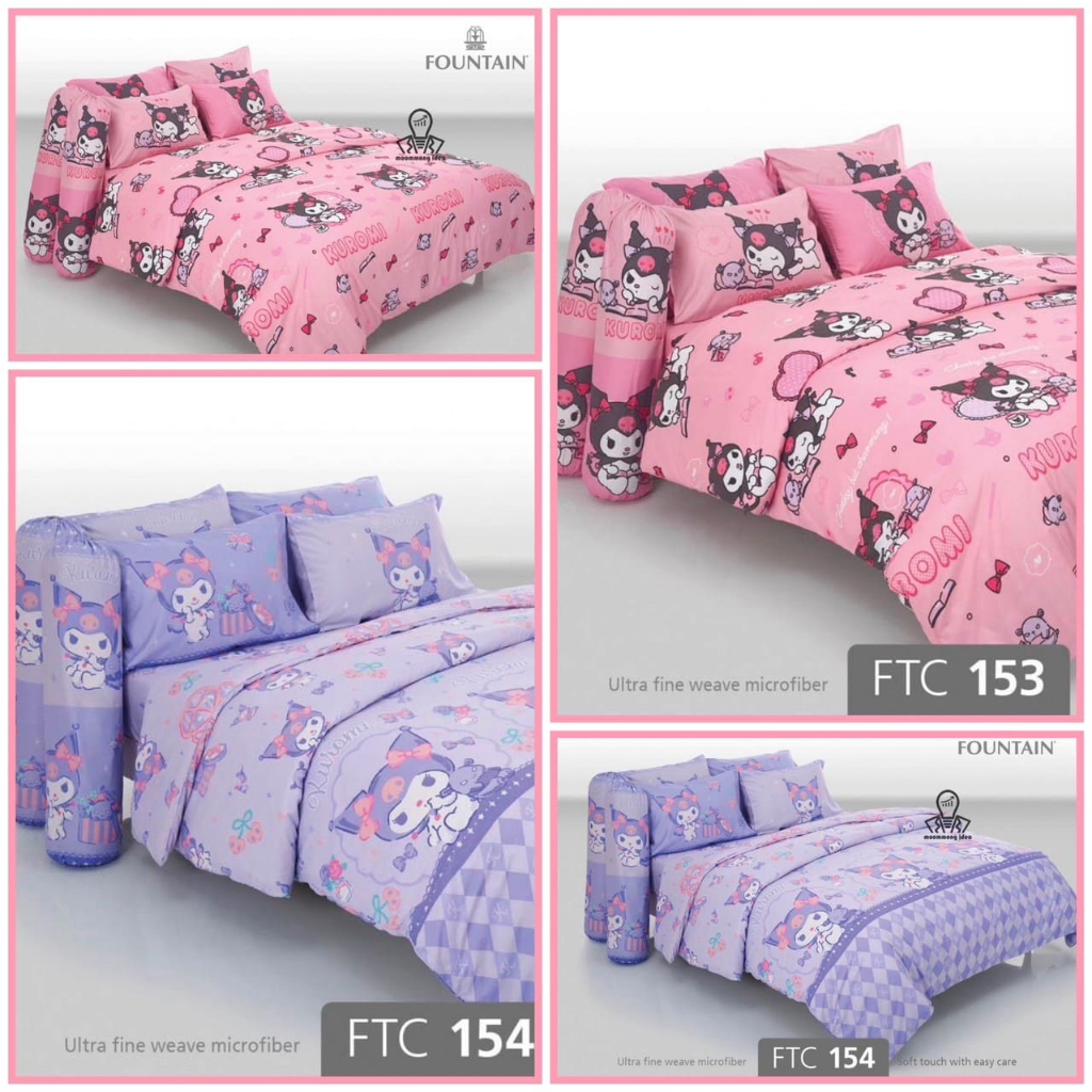 Fountain ชุดผ้าปูที่นอน (รวมผ้านวม) 3.5/5/6 ฟุต ลายคุโรมิ Kuromi FTC153-FTC154