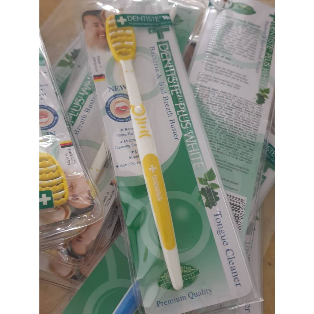 Dentiste' Deluxe Tongue Cleaner Germany แปรงทำความสะอาดลิ้น ชนิดหัวแปรงเล็กเรียว ซอกซอนล้ำลึก