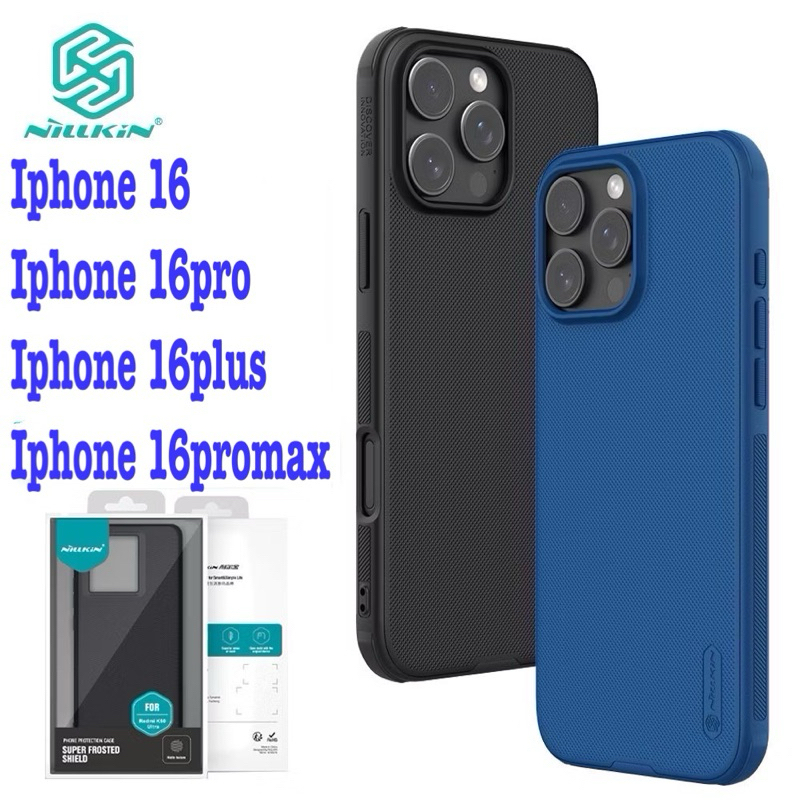 🥰พร้อมส่งใน🇳🇱🥰เคส​กันกระแทก​ Nillkin แท้Super Frosted Shield Pro For iphone 16/iphone16pro/iphone 16plus/iphone 16promax
