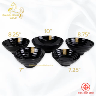 ชามเมลามีนทรงโคมญี่ปุ่น ขนาด7"-10"(แพค6ใบ)