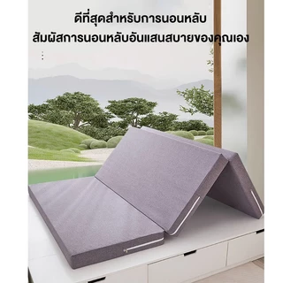 ที่นอนพับได้ 3 ฟุต 4 ฟุต 5 ฟุต ท็อปเปอร์ยางพารา 3 ตอน วางพื้นได้ ไม่ปวดหลัง รุ่น 3 Fold Premium Topper