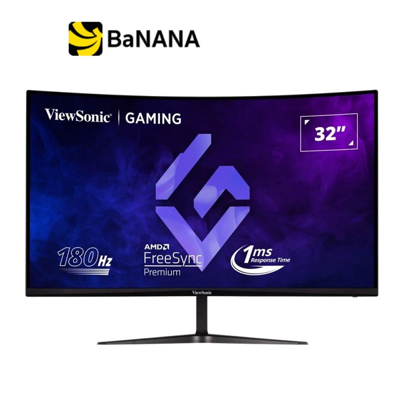 จอมอนิเตอร์ VIEWSONIC VX3218C-2K Gaming Monitor (VA 2K 180Hz Curved) by Banana IT