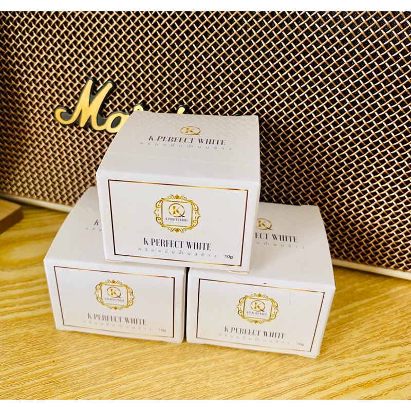 ครีมขมิ้นน้ำนมข้าว เฟอเฟคไวน์  ขนาด10กรัม - รูปที่ 7