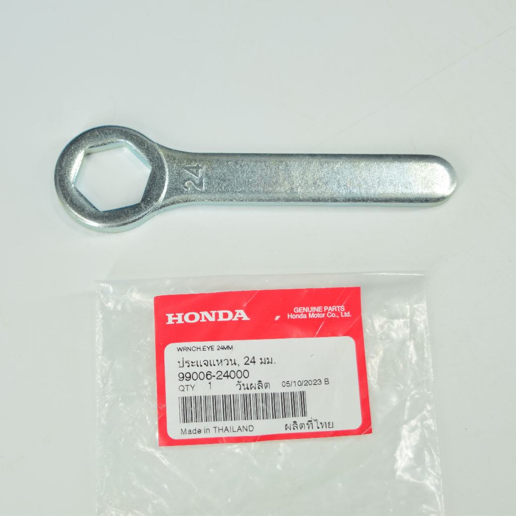 ประแจแหวน, 24มม. CRF250 แท้ศูนย์ฮอนด้า ราคา/1ชิ้น 99006-24000