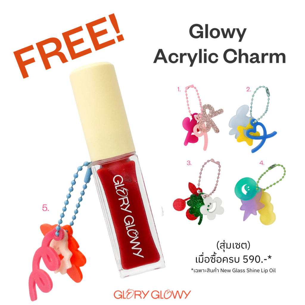 [สินค้าแถมฟรีงดจำหน่าย] GLORY GLOWY GLOWY ACRYLIC CHARM - พวงกุญแจอะคริลิคห้อยลิป