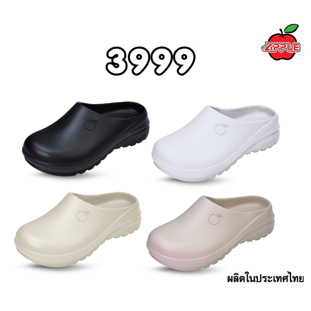 Red Apple รองเท้าแตะสวม รุ่น 3999  #36 - #40