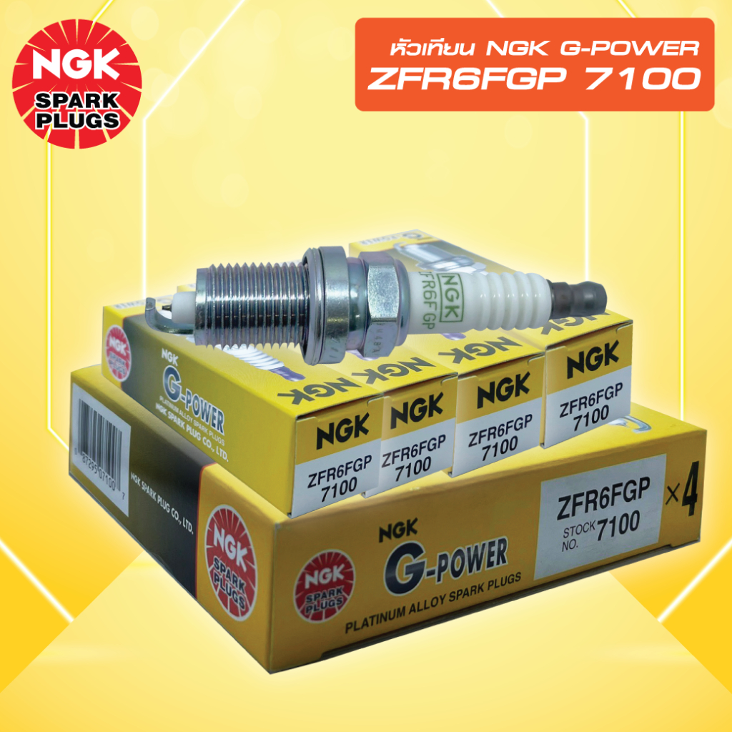 NGK หัวเทียน หัวเข็ม ZFR6FGP (7100) HONDA,CIVIC,CRV,JAZZ,CITY (แพ็ค 4 หัว)