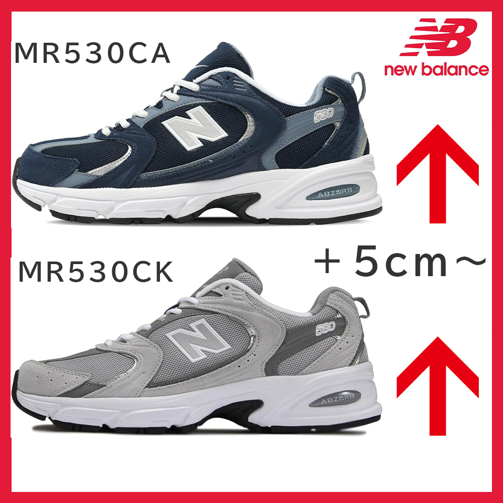 New Balance, MR530, ของแท้ 100%, MR530CA, MR530CK, รองเท้าวิ่ง, รองเท้าผ้าใบ, รองเท้า, ของผู้ชาย [นำ