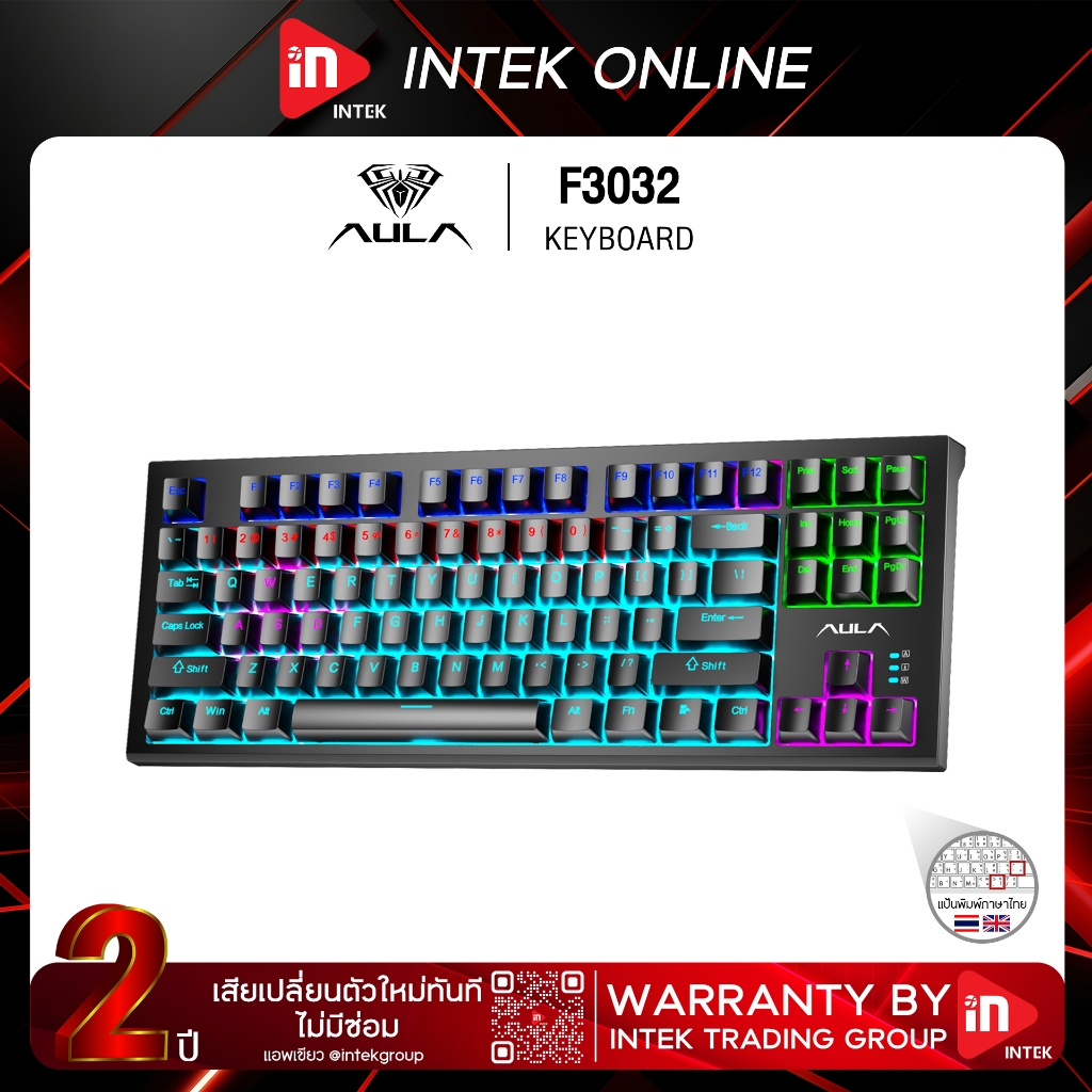 คีย์บอร์ด - AULA F3032 RED SWICH MECHANICAL NON- HOTSWOP คีย์ภาษาไทย รับประกัน 2 ปี