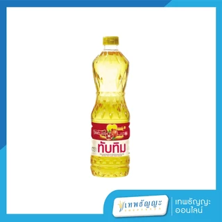 น้ำมันปาล์ม ตราทับทิม 1 ลิตร ยกลัง 12 ขวด