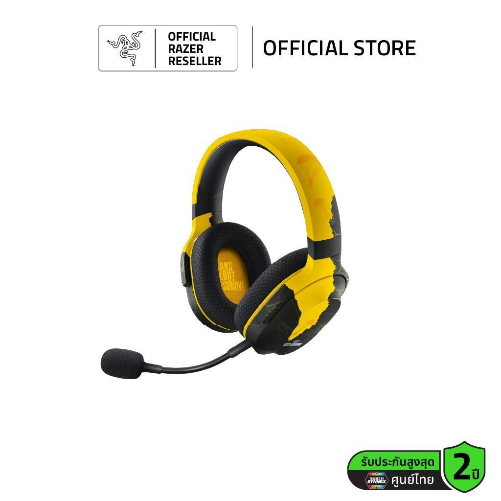 Razer Barracuda X PUBG - หูฟังเกมมิ่ง ไร้สาย 2.4 GHz / Bluetooth