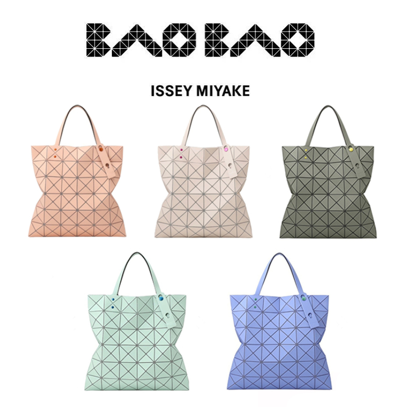 รับประกันของแท้ 100% New Baobao 6x6 onetone Frost กระเ ป๋าสะพาย จัดส่งที่รวดเร็ว ของใหม่