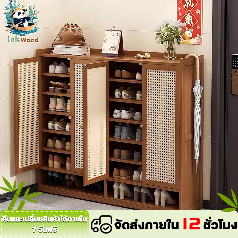 InkWood ยืนตู้รองเท้ากับสองประตู หลายชั้นถอดออกได้ฟรี ป้องกันฝุ่นหวายพลาสติกตู้รองเท้า