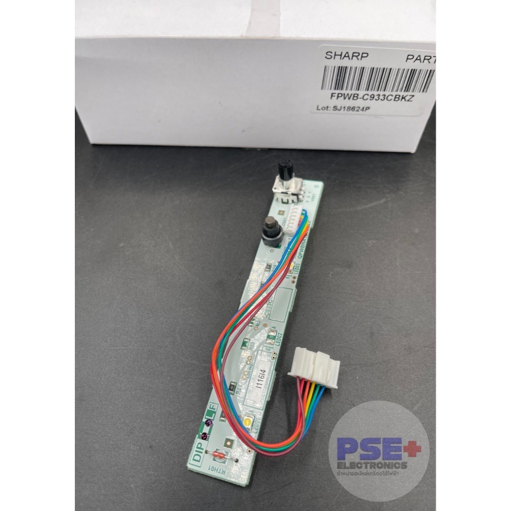 P2138 แผงหลอดไฟตู้เย็น / SHARP / FPWBC933CBKZ / SJC19E ของแท้