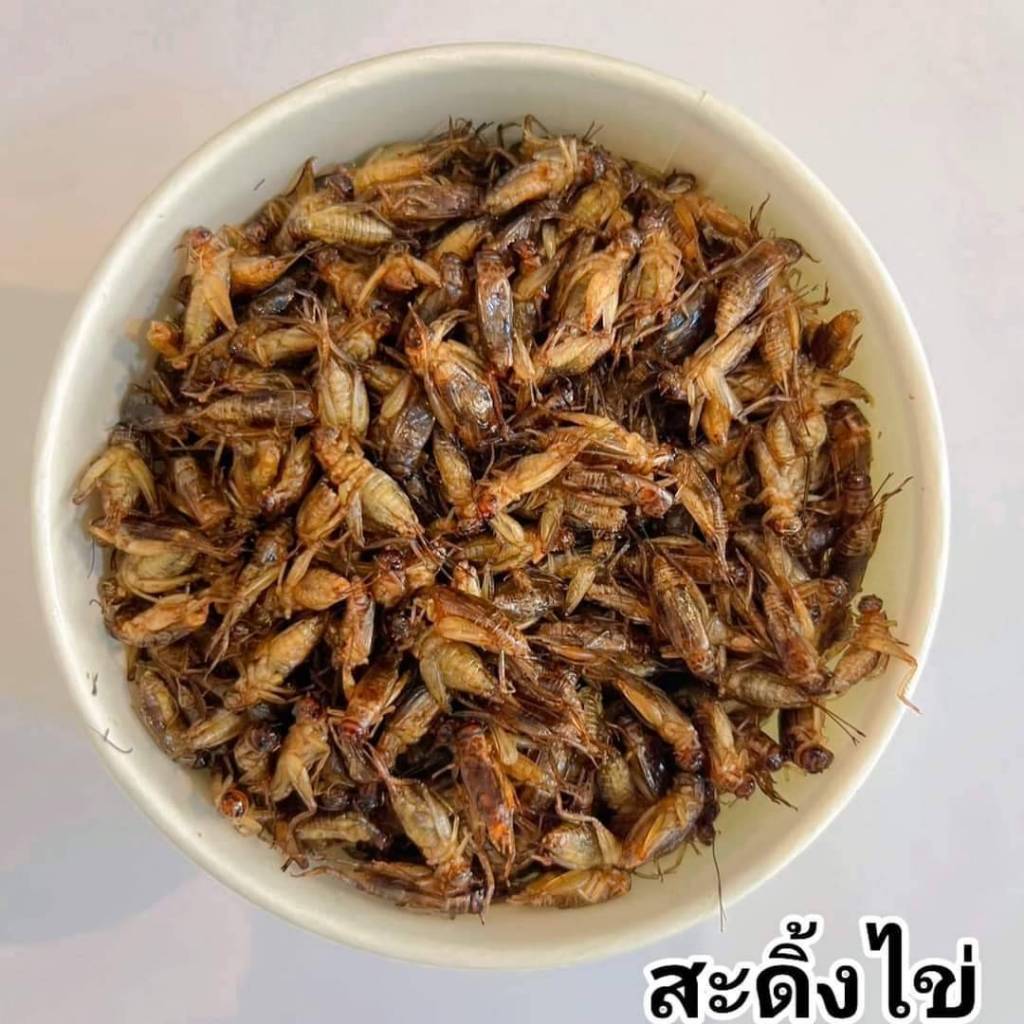 สะดิ้งไข่ทอด 140 กรัม