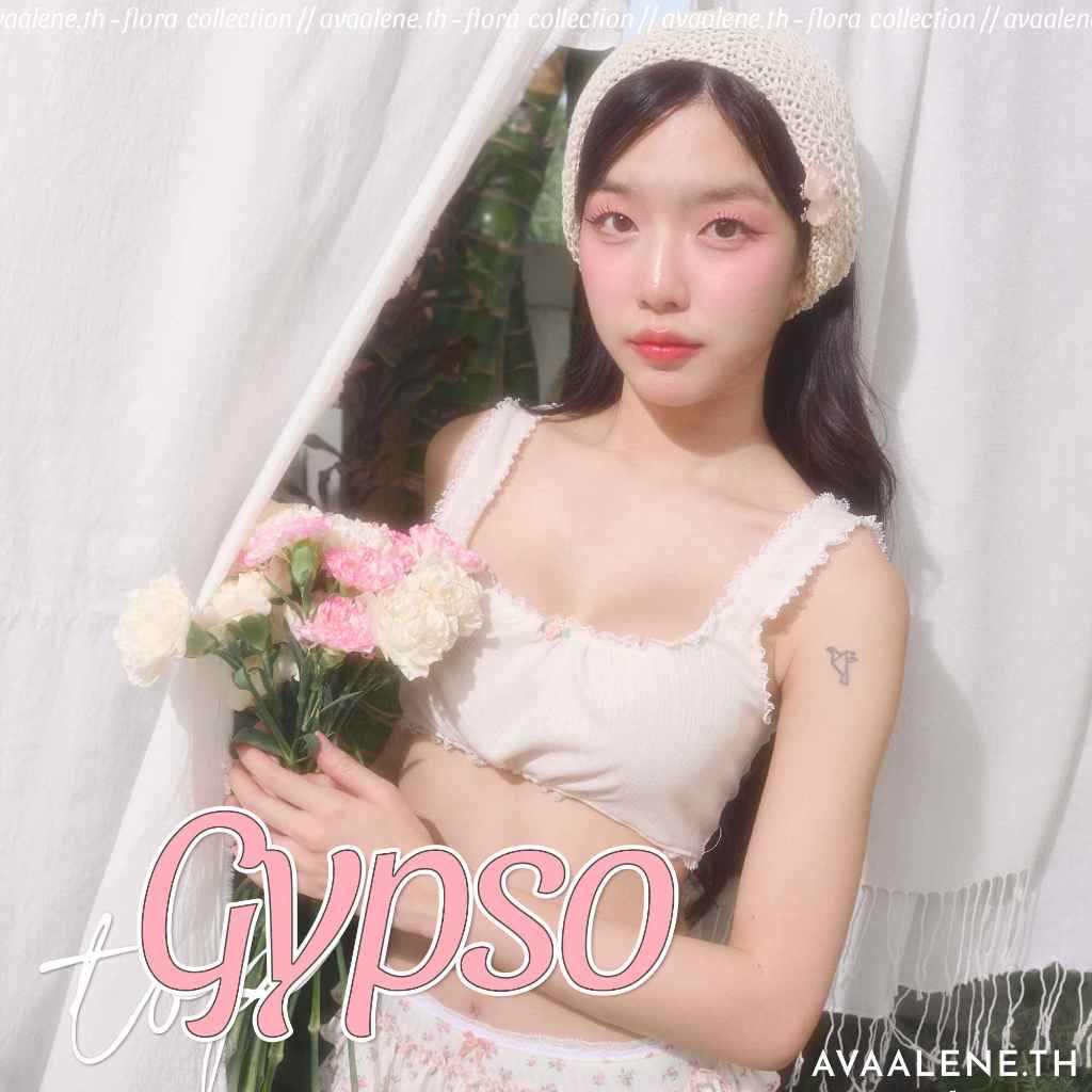 พร้อมส่ง AVAALENE.TH - GYPSO TOP (เฉพาะเสื้อ)