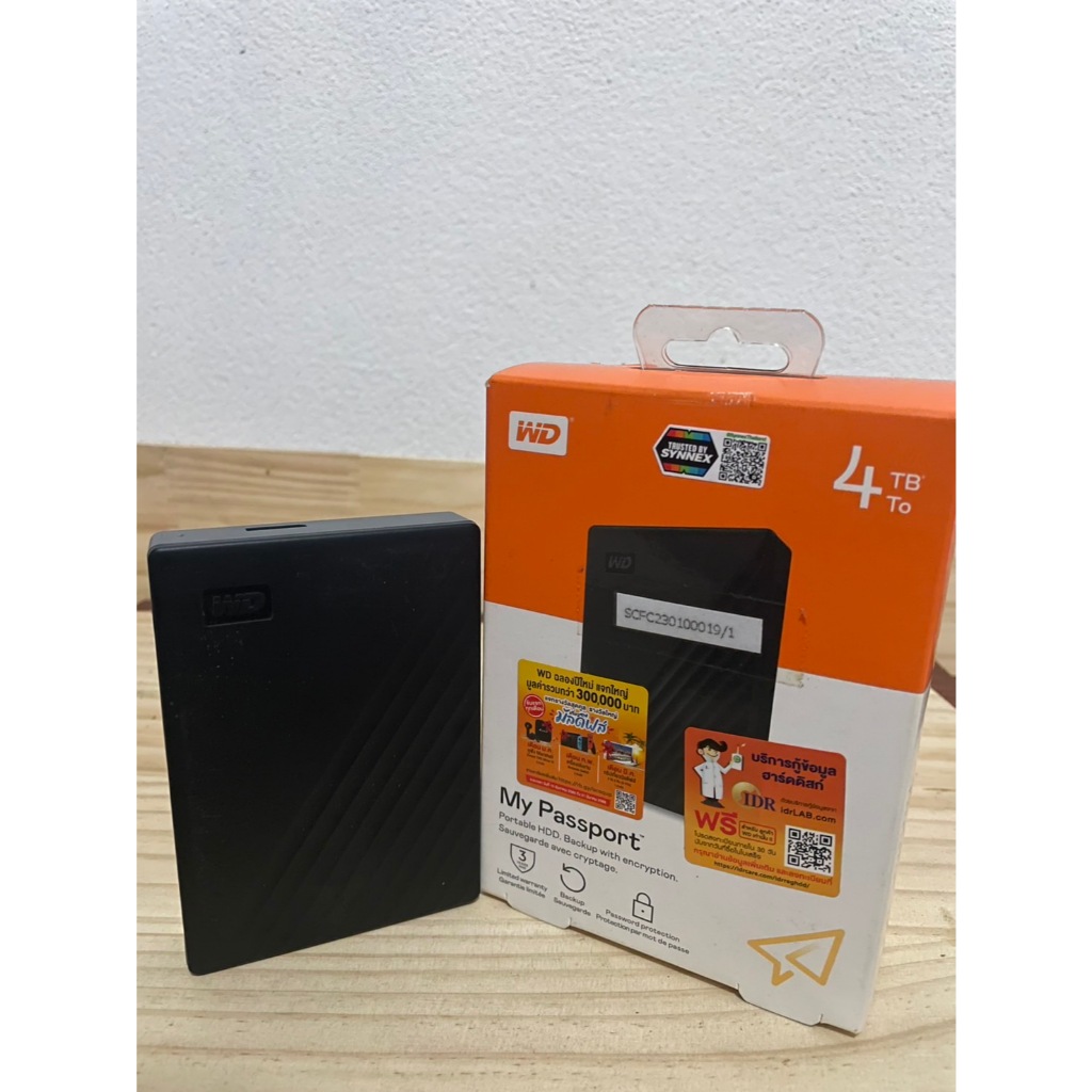 Ext HDD WD 4TB มือสอง