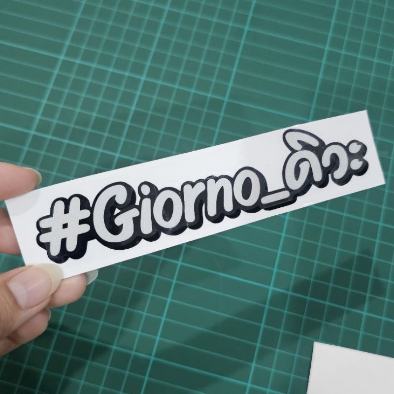 Giorno สติ๊กเกอร์ตกแต่งรถ Giornoดิวะ