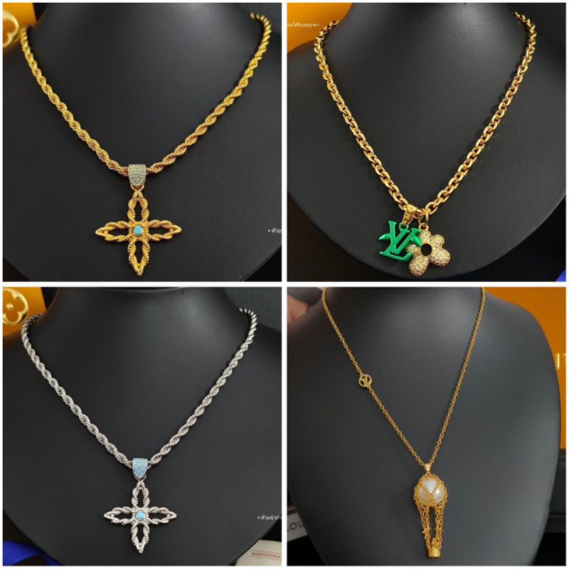 สร้อยคอLV  งานสวย งานคุณภาพVIP งานเทียบงานสวยเป๊ะ ส่งจากไทย🇹🇭