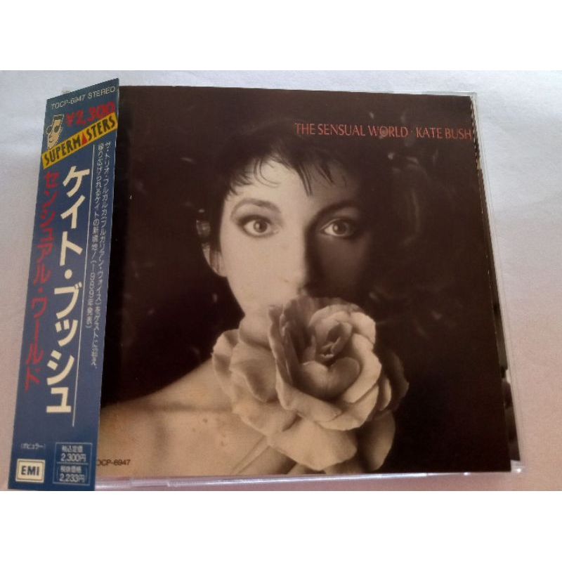 1 CD MUSIC POP  - KATE BUSH/ THE SENSUAL WORLD rare JAPAN RELEASE INCLUDES OBI