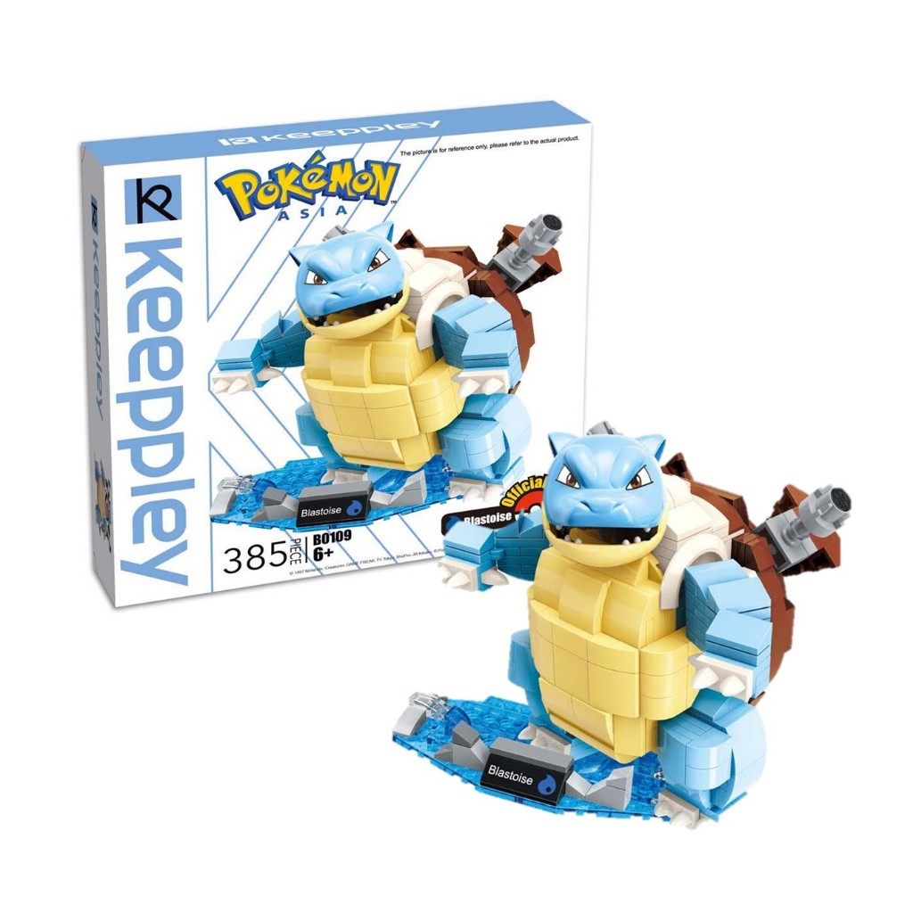 Keeppley (คีปเพลย์) บริคตัวต่อ Blastoise รหัส QMPKB0109